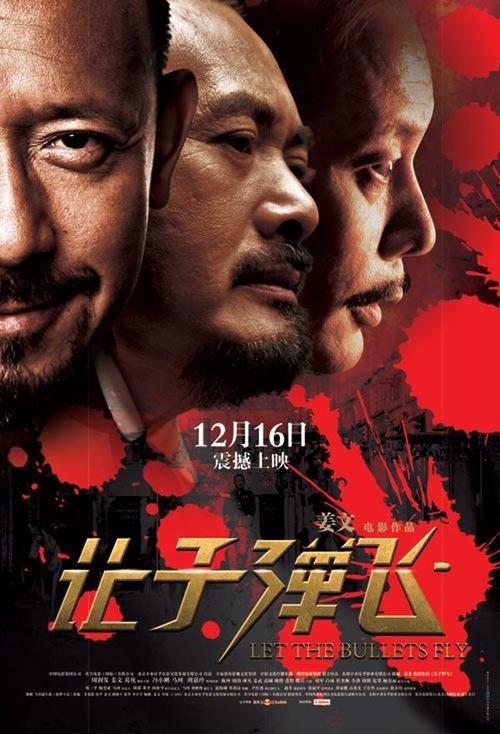 购买澳门理工学院文凭毕业证