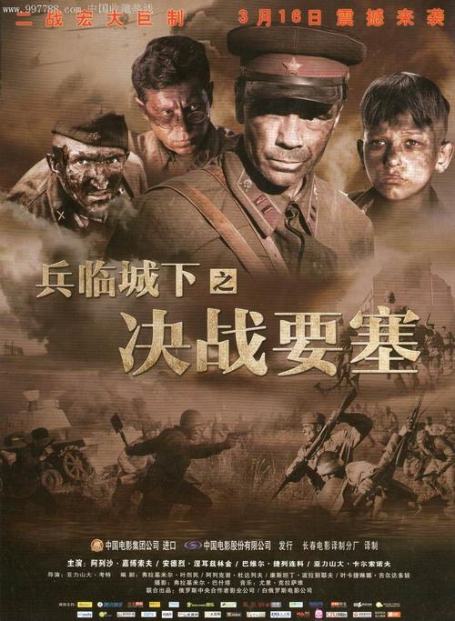 购买假韩国世宗大学文凭毕业证